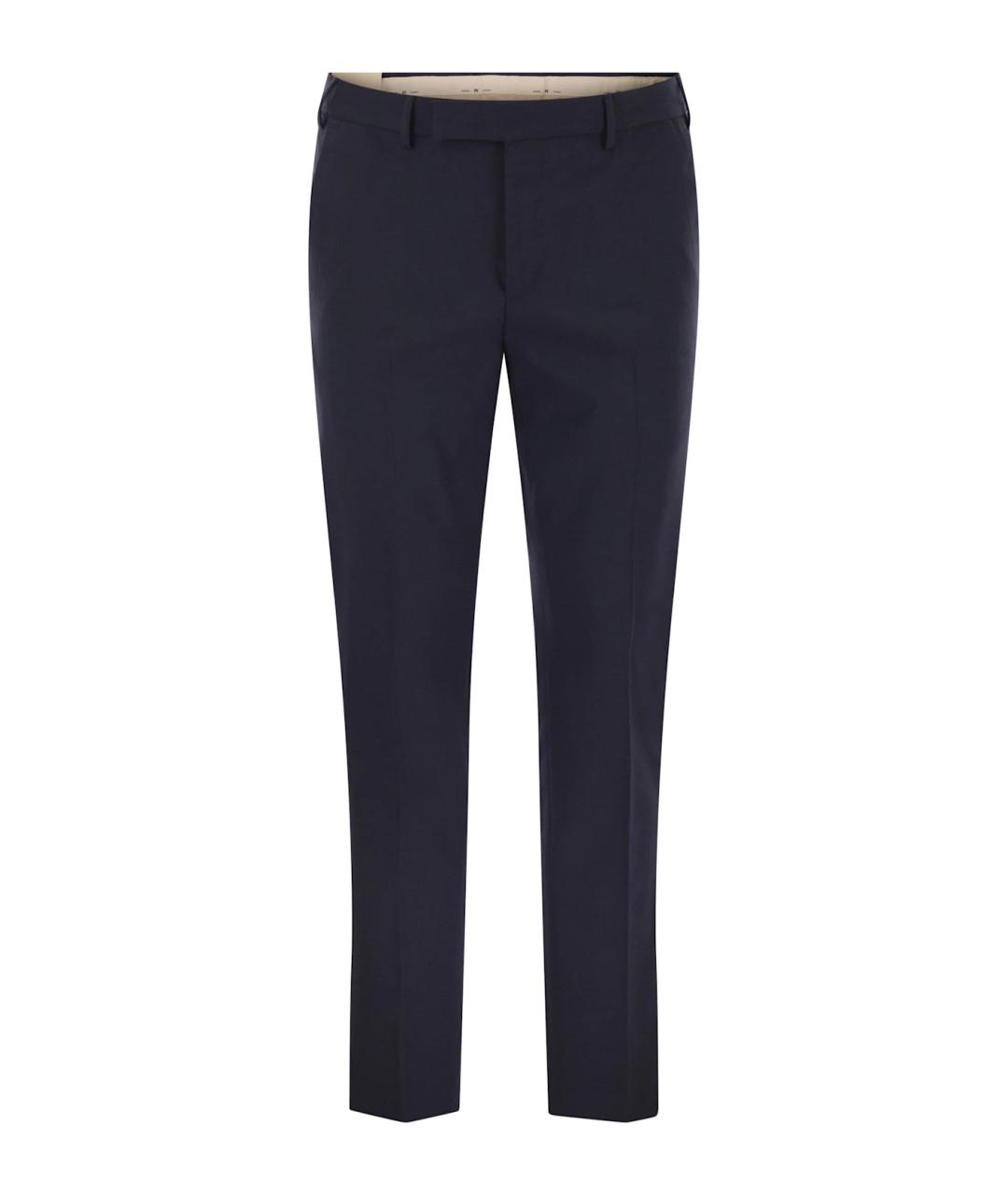 PT TORINO Синие шерстяные повседневные брюки, фото 1