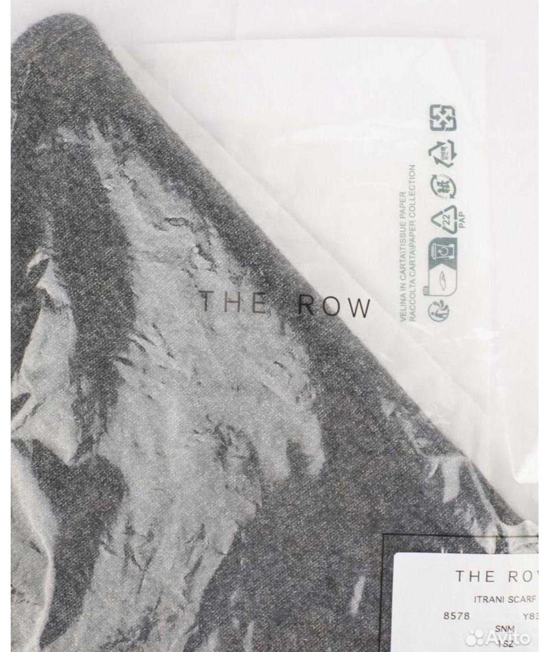 THE ROW Серый кашемировый платок, фото 5