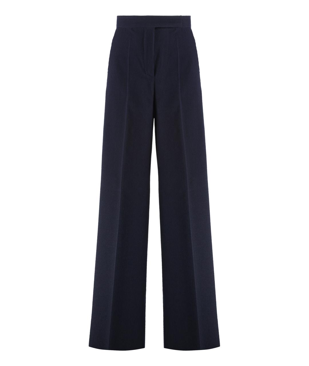 MAX MARA Синие шерстяные прямые брюки, фото 1