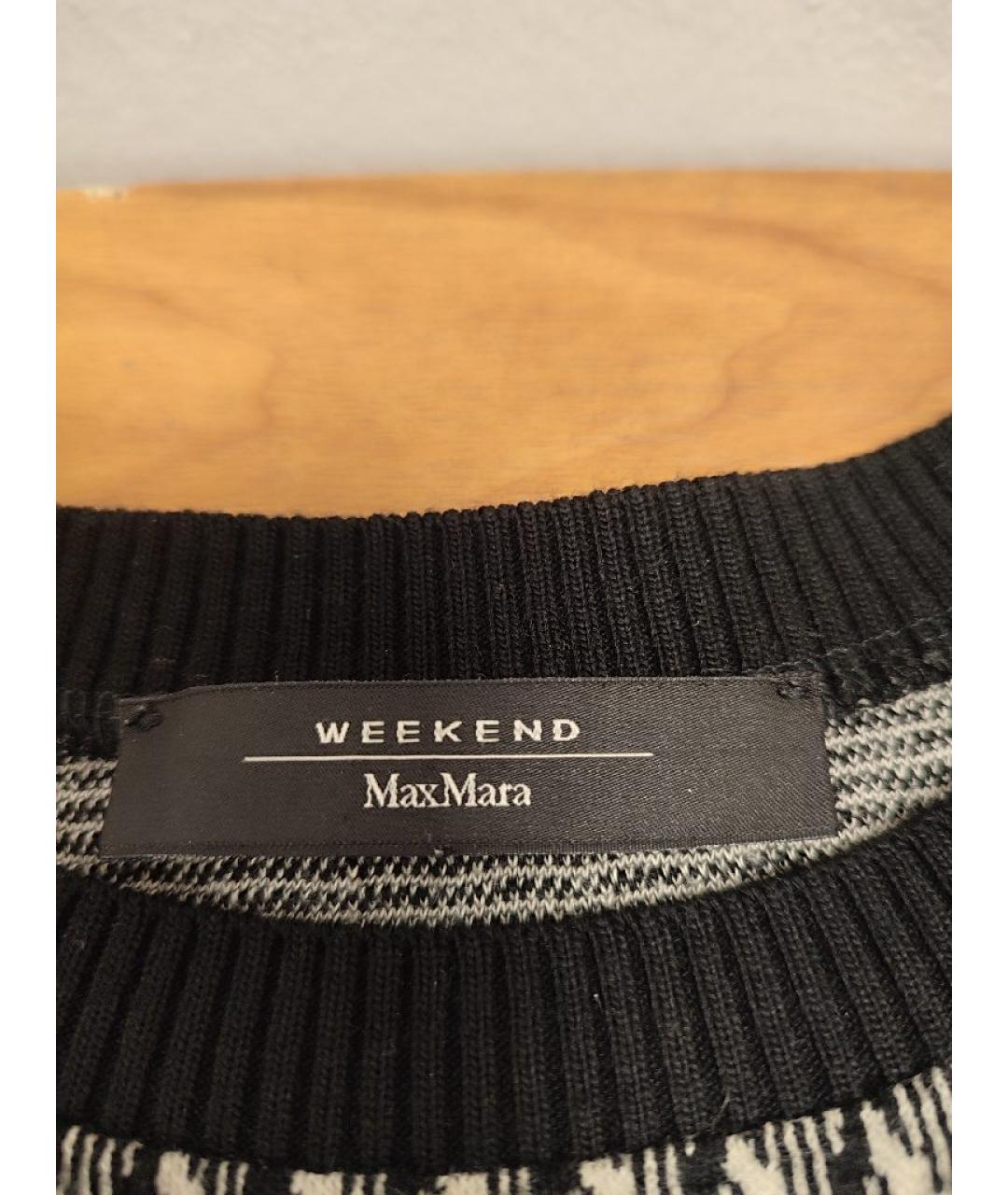 WEEKEND MAX MARA Серый вискозный джемпер / свитер, фото 3