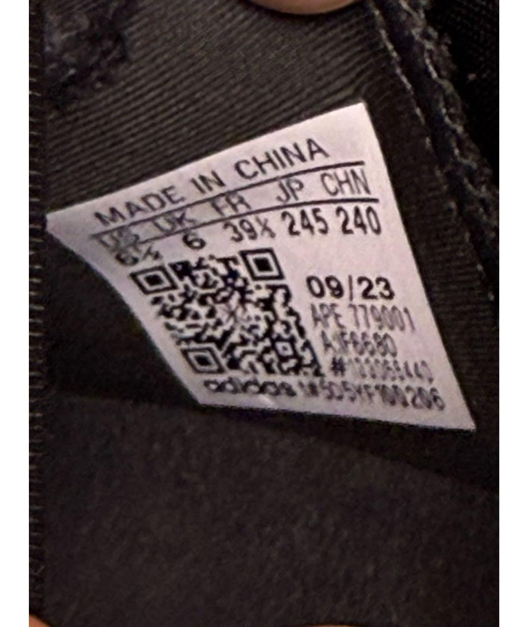 FEAR OF GOD Антрацитовые кроссовки, фото 4