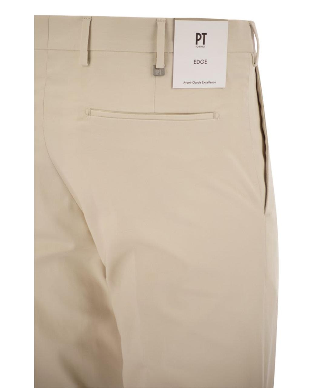 PT TORINO Бежевые хлопковые повседневные брюки, фото 4