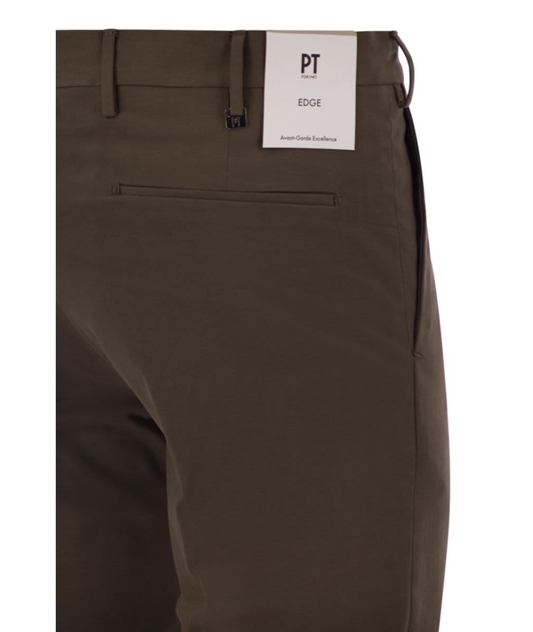 PT TORINO Коричневые хлопковые повседневные брюки, фото 4