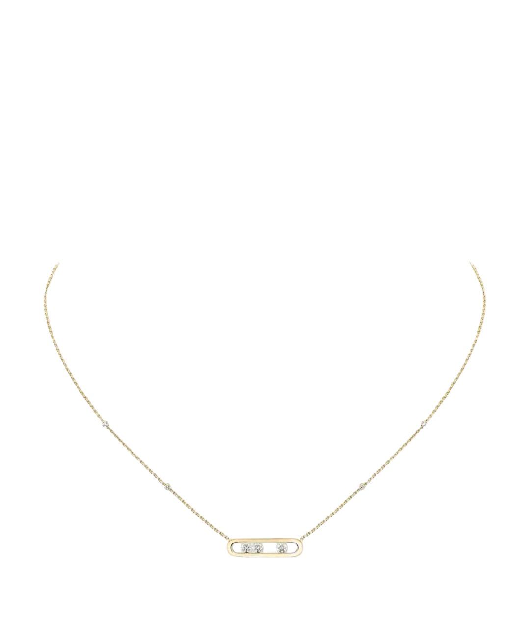 MESSIKA Золотое колье из желтого золота, фото 1