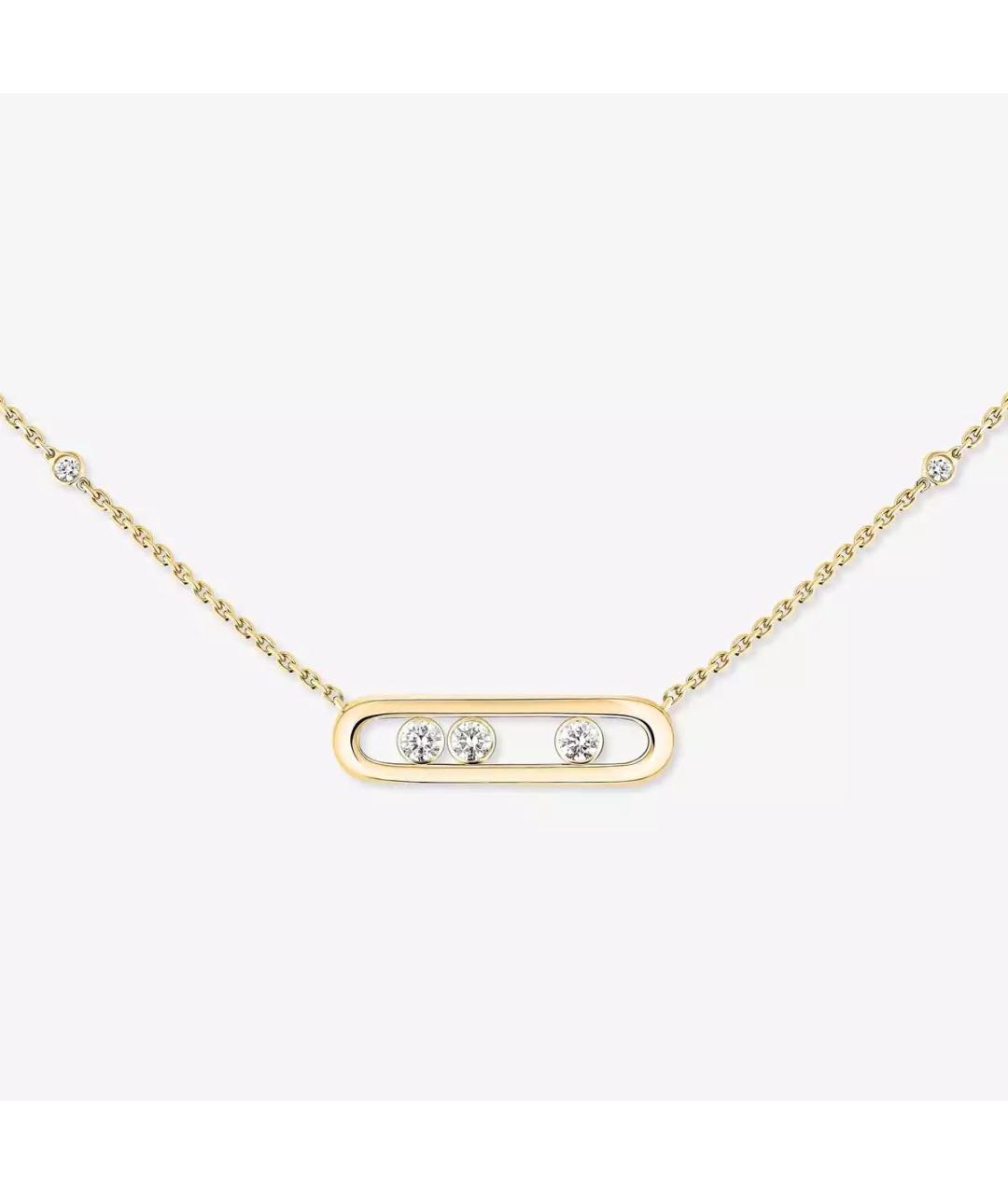 MESSIKA Золотое колье из желтого золота, фото 3