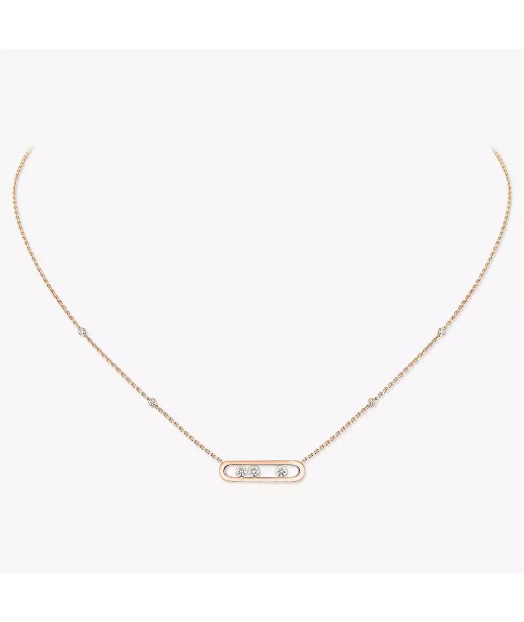 MESSIKA Золотое колье из розового золота, фото 5