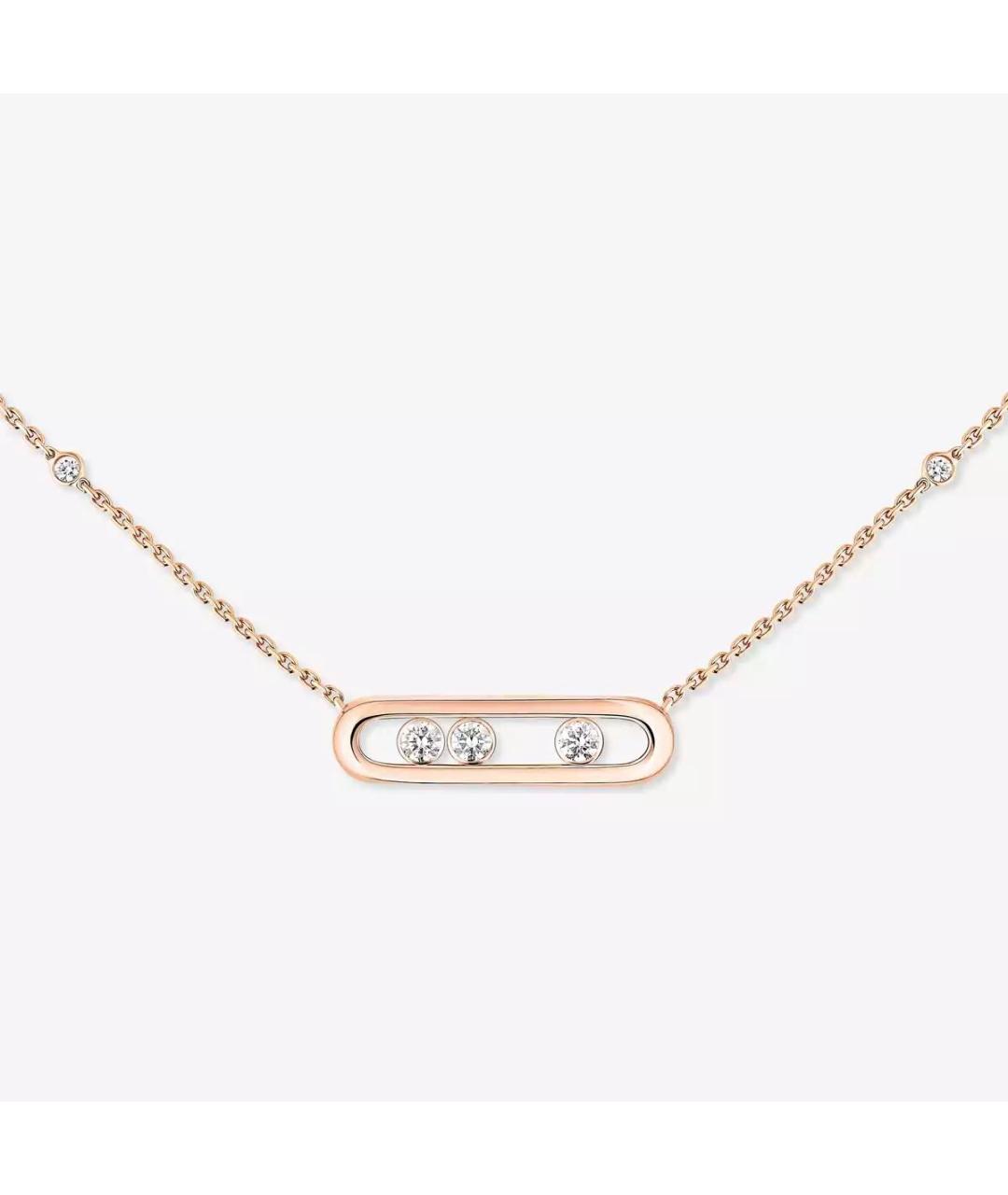 MESSIKA Золотое колье из розового золота, фото 3