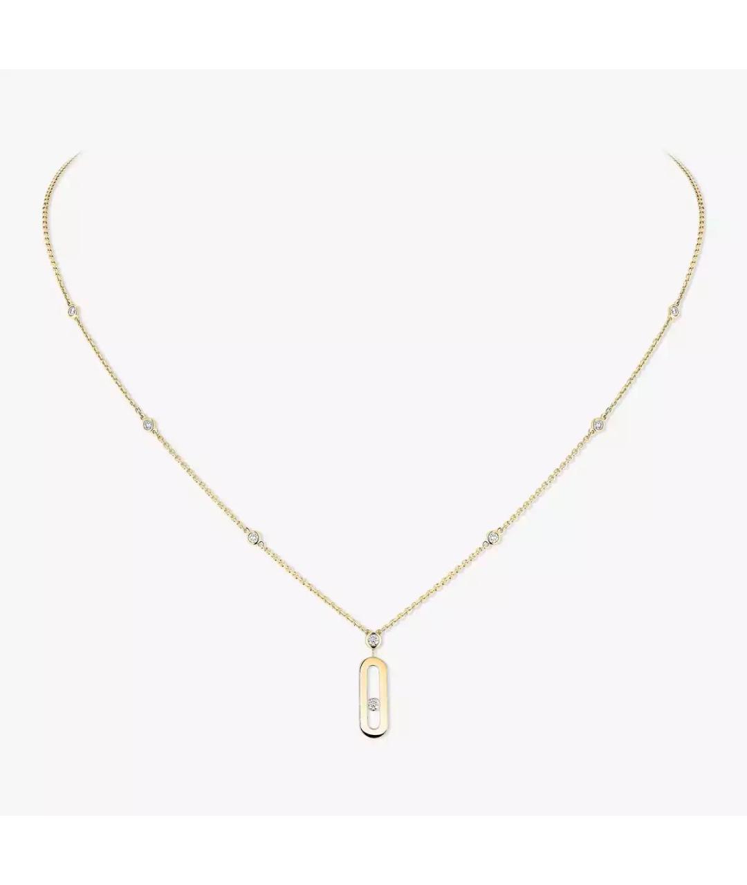 MESSIKA Золотое колье из желтого золота, фото 5