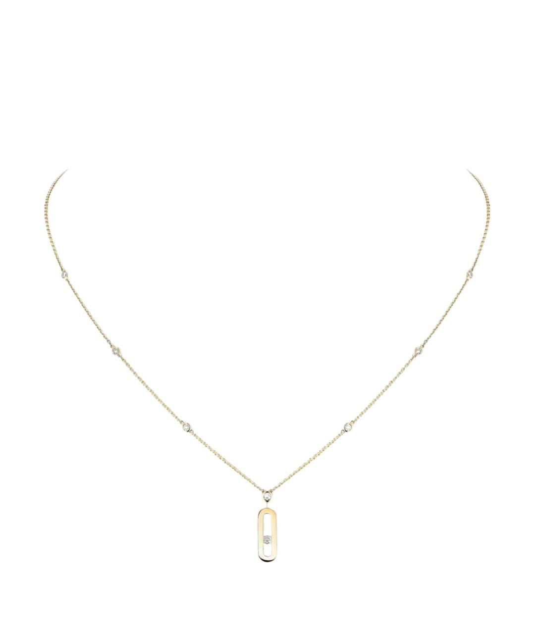 MESSIKA Золотое колье из желтого золота, фото 1