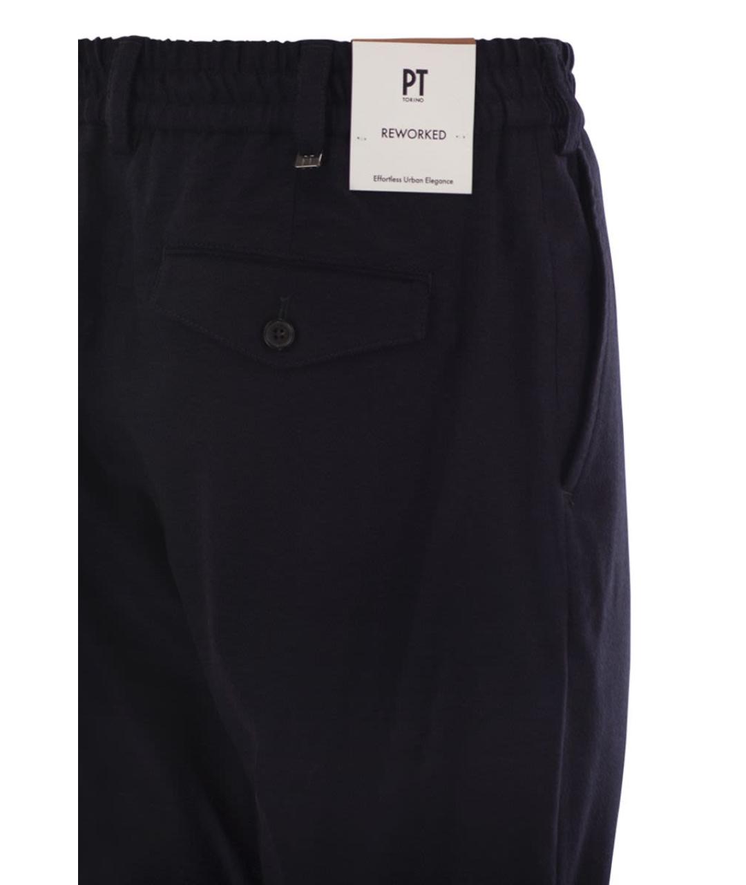 PT TORINO Шерстяные повседневные брюки, фото 4