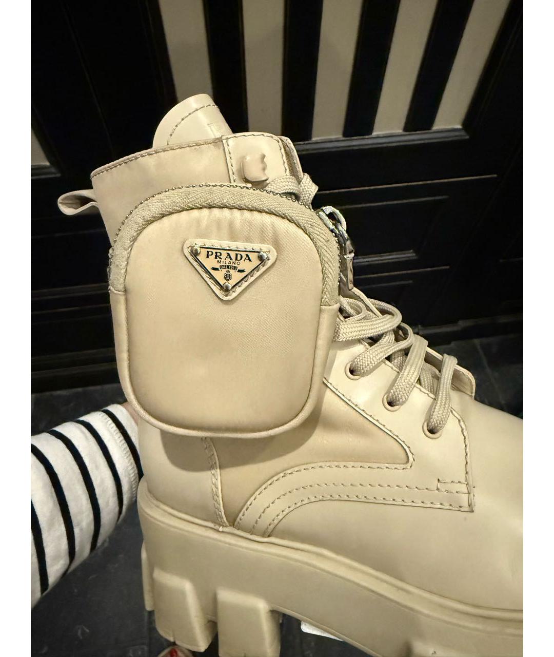 PRADA Бежевые кожаные ботинки, фото 4