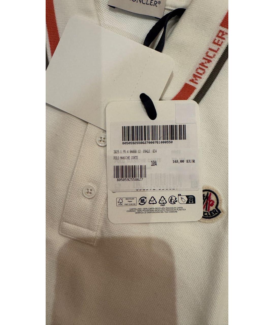 MONCLER Белая хлопковая детская футболка, фото 3