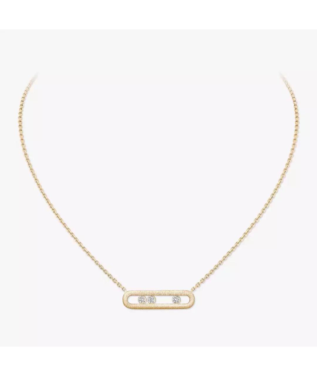 MESSIKA Золотое колье из желтого золота, фото 7