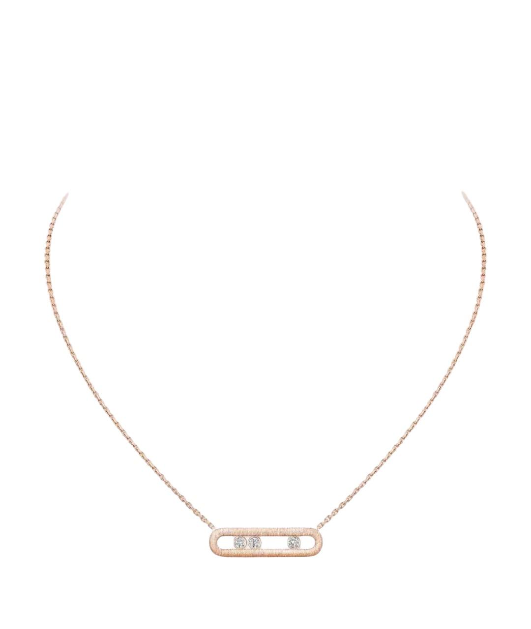 MESSIKA Золотое колье из розового золота, фото 1