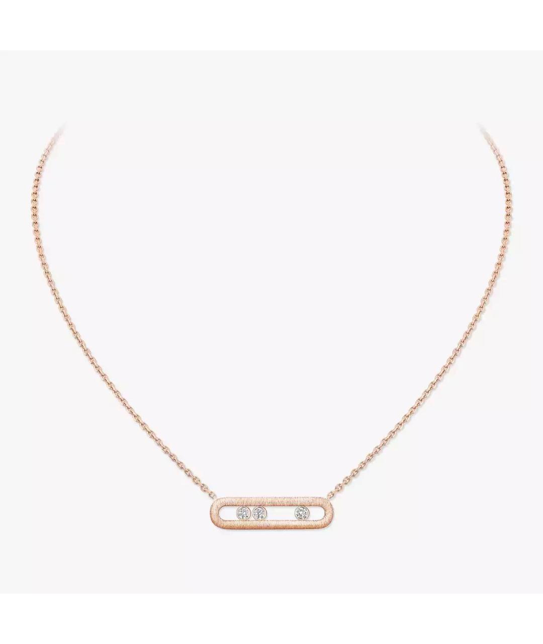 MESSIKA Золотое колье из розового золота, фото 6