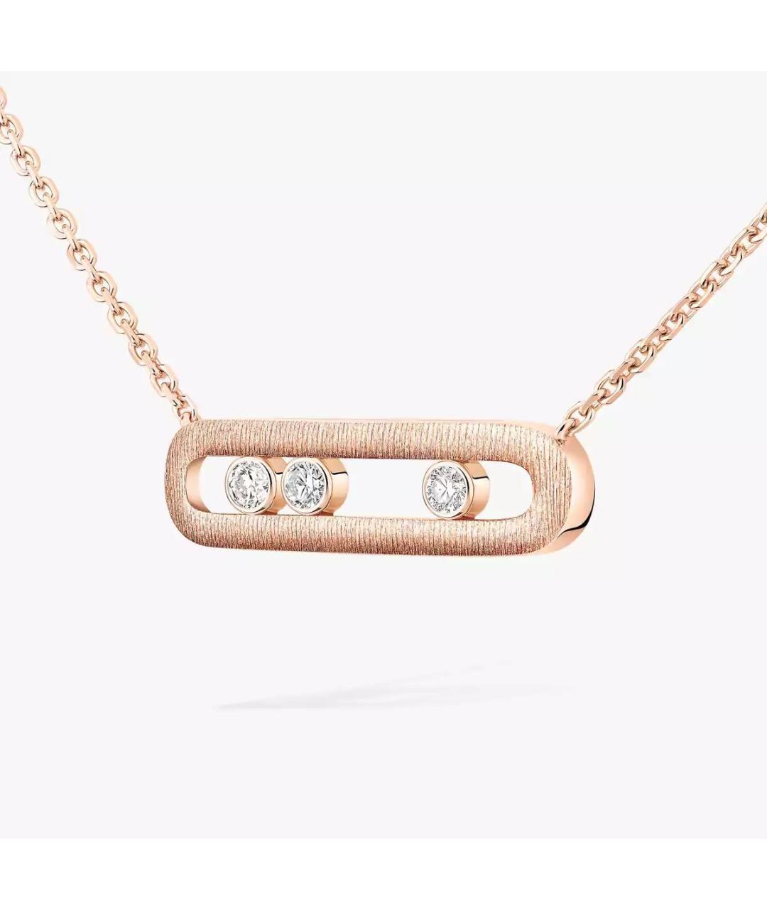 MESSIKA Золотое колье из розового золота, фото 4