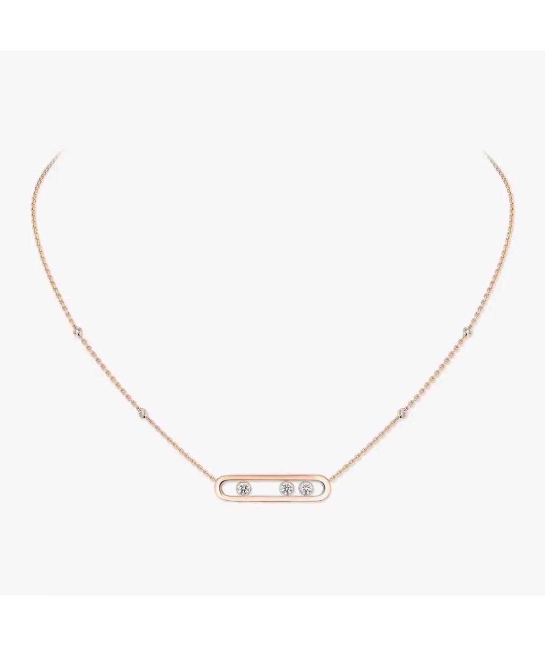 MESSIKA Золотое колье из розового золота, фото 5