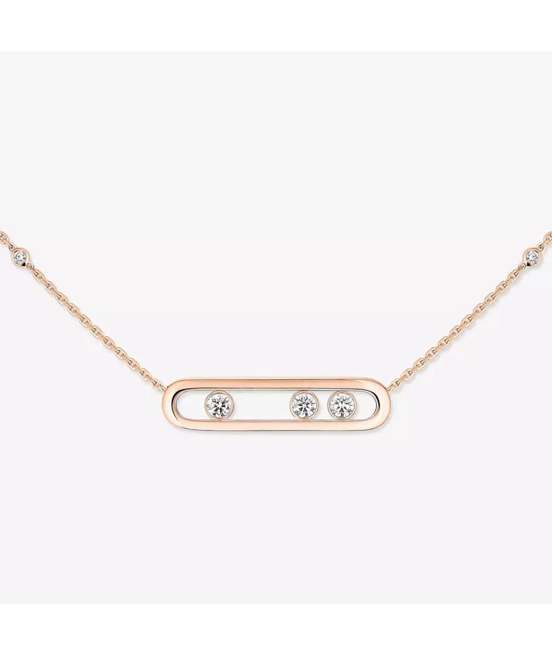 MESSIKA Золотое колье из розового золота, фото 3