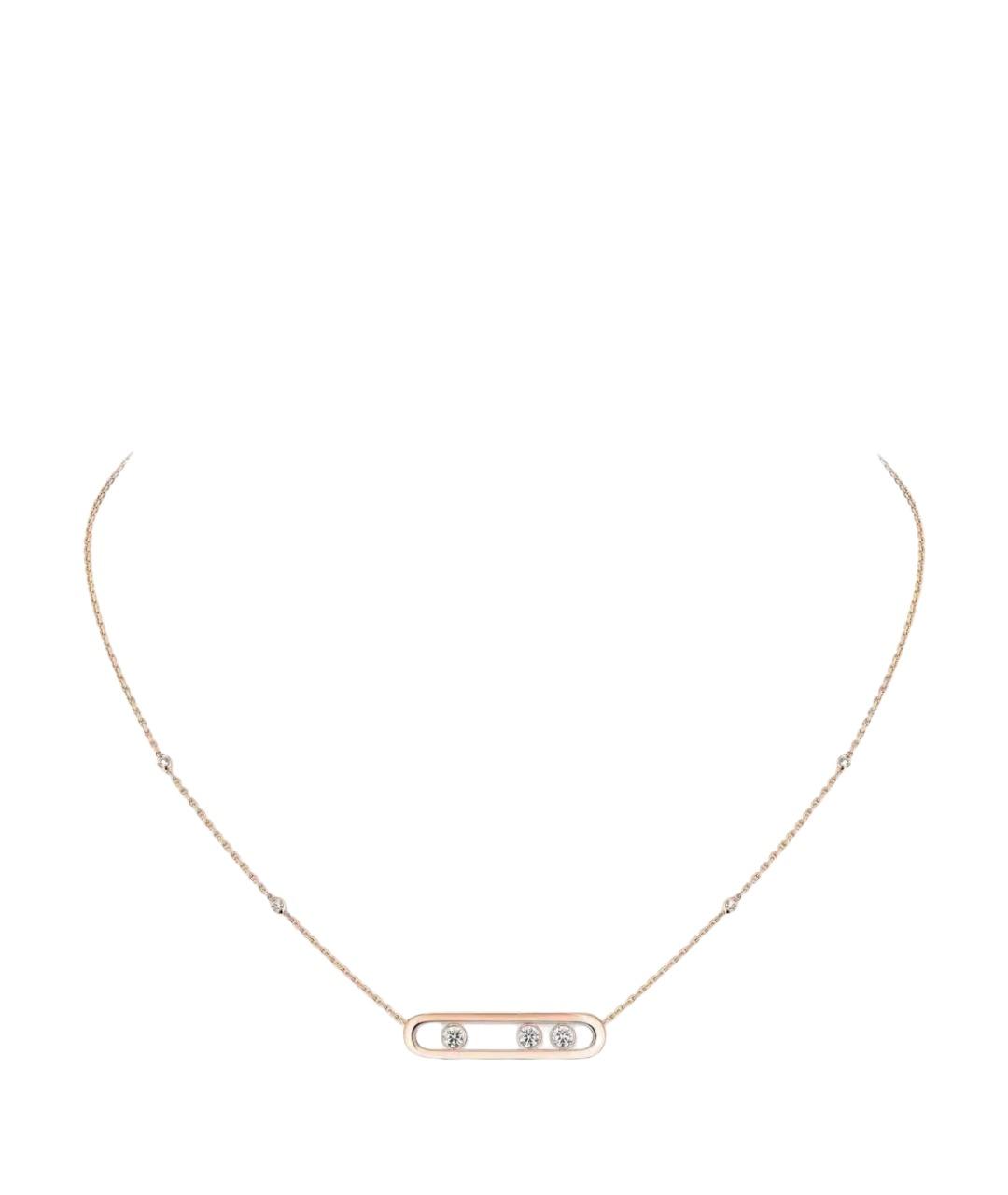 MESSIKA Золотое колье из розового золота, фото 1