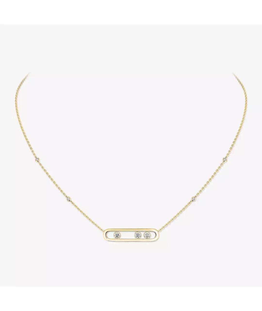 MESSIKA Золотое колье из желтого золота, фото 5