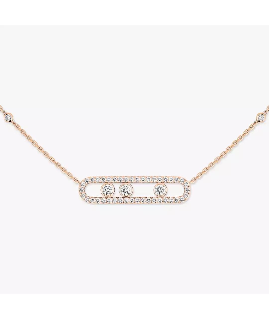 MESSIKA Золотое колье из розового золота, фото 3