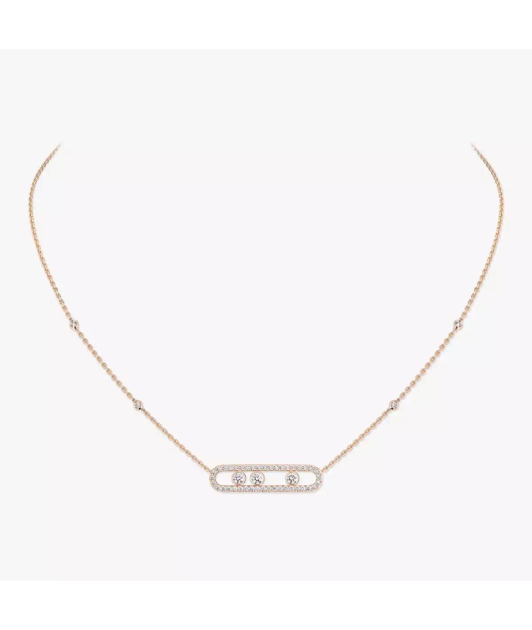 MESSIKA Золотое колье из розового золота, фото 1