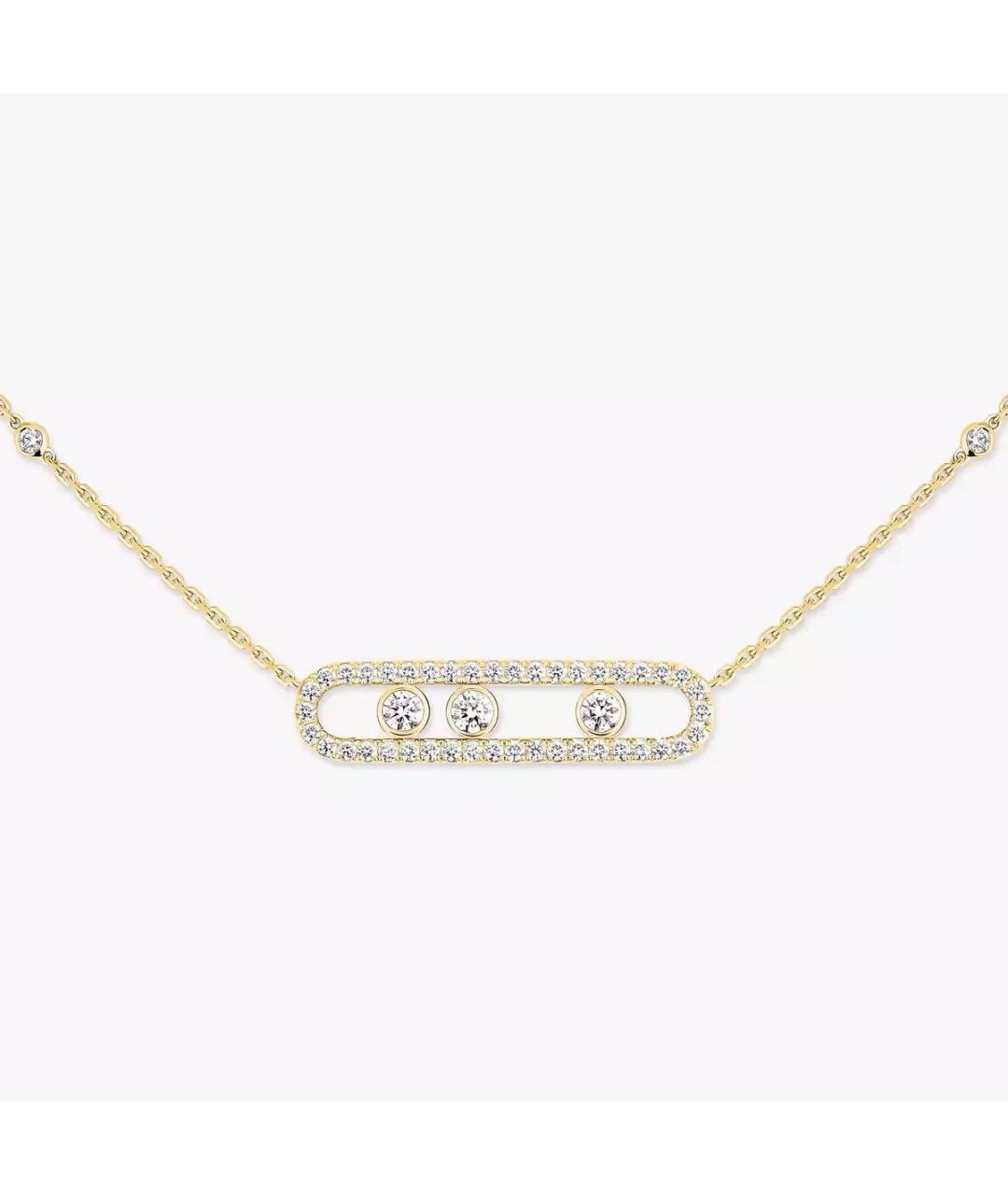 MESSIKA Золотое колье из желтого золота, фото 3