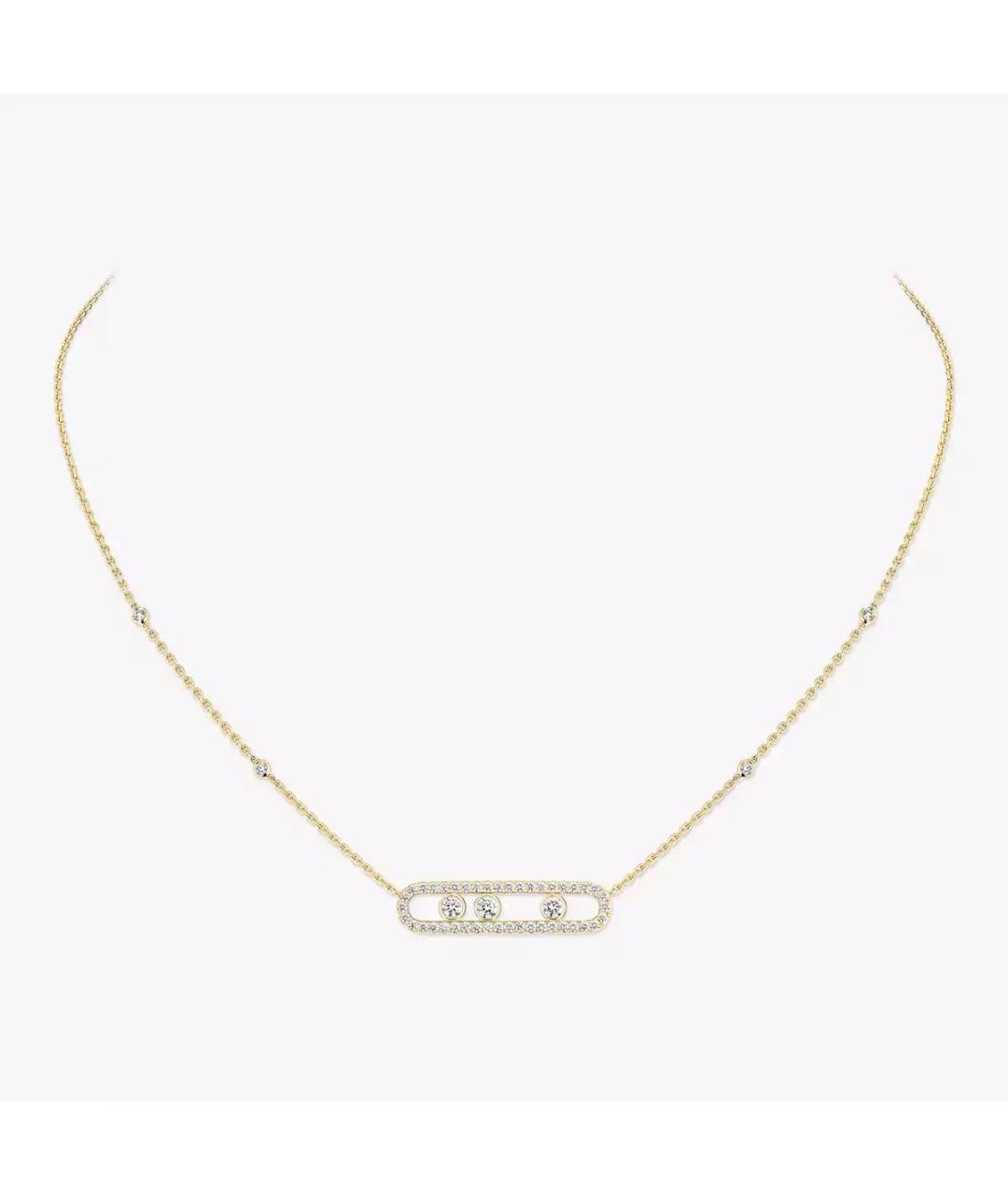 MESSIKA Золотое колье из желтого золота, фото 5