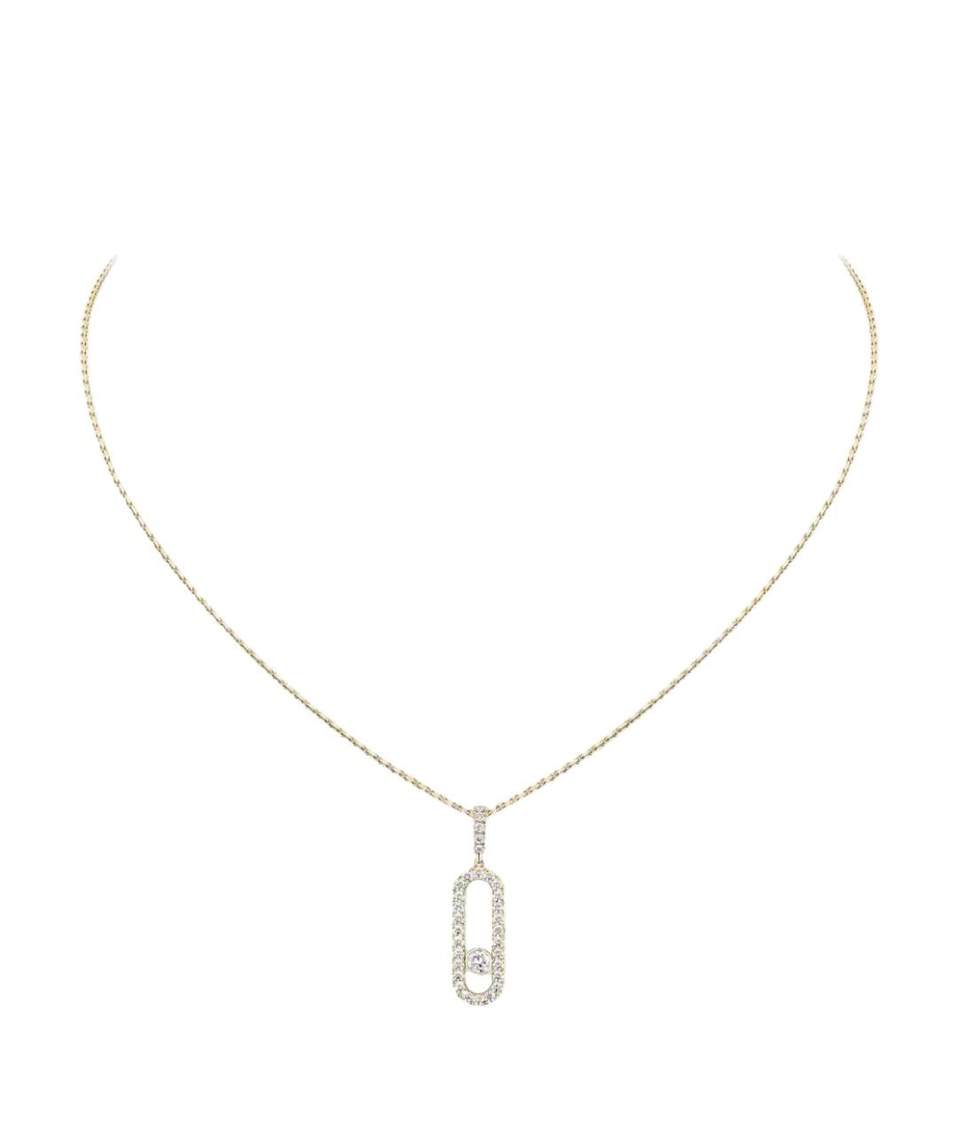 MESSIKA Золотое колье из желтого золота, фото 1