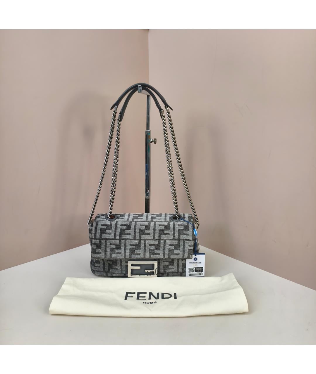 FENDI Серая сумка через плечо, фото 6
