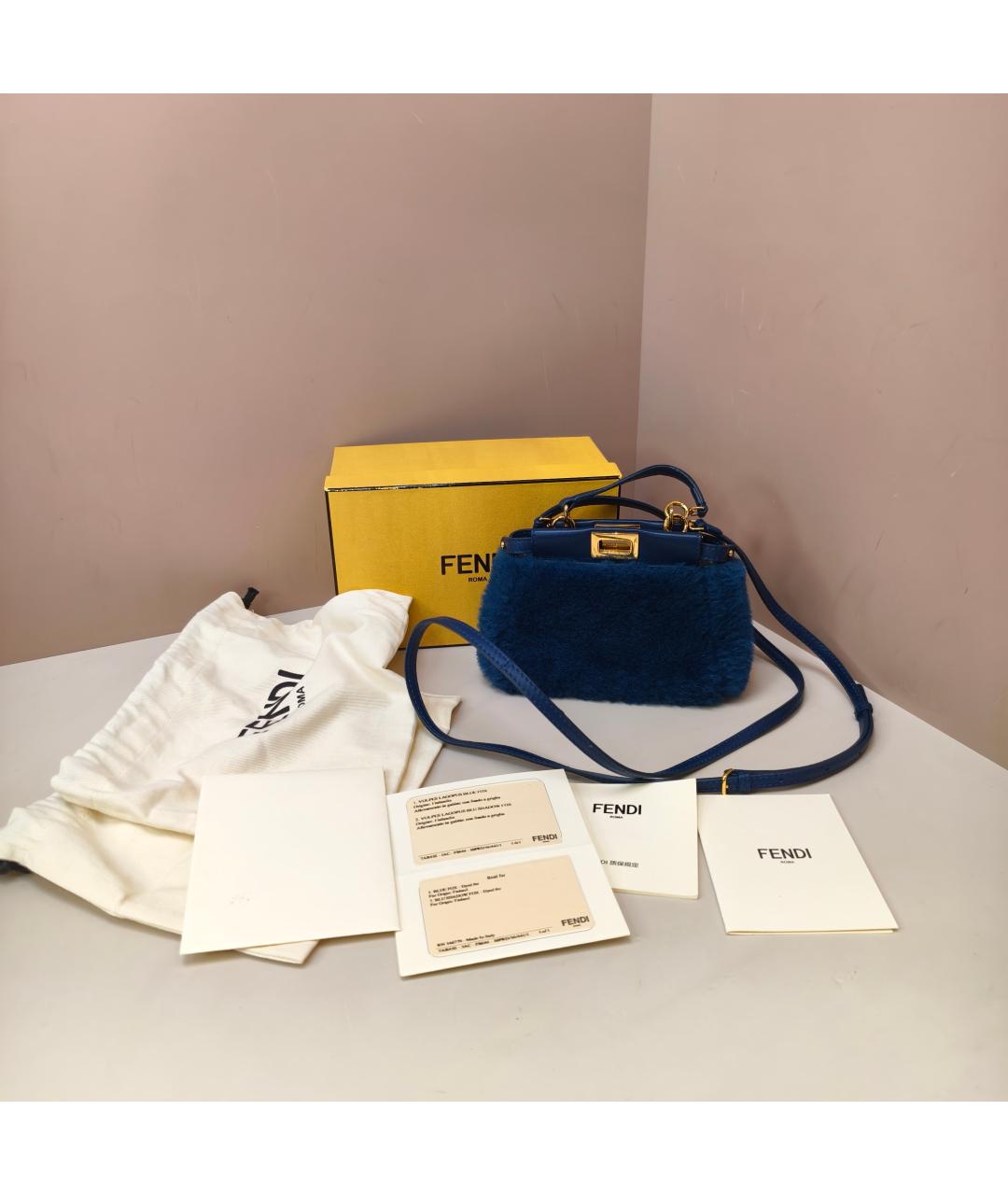 FENDI Сумка через плечо, фото 2