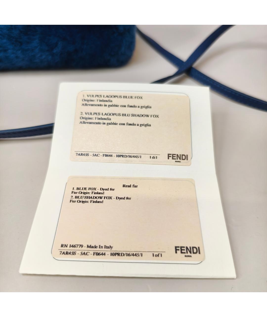 FENDI Сумка через плечо, фото 7