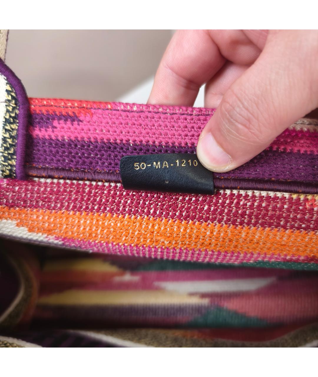 CHRISTIAN DIOR Мульти сумка через плечо, фото 2