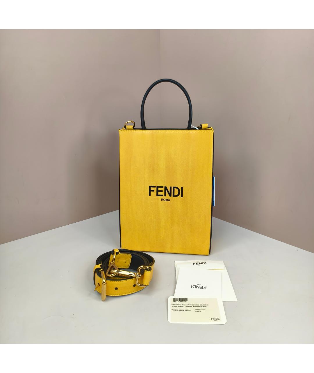 FENDI Сумка тоут, фото 10