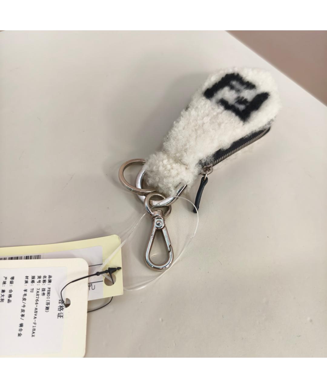 FENDI Брелок, фото 8