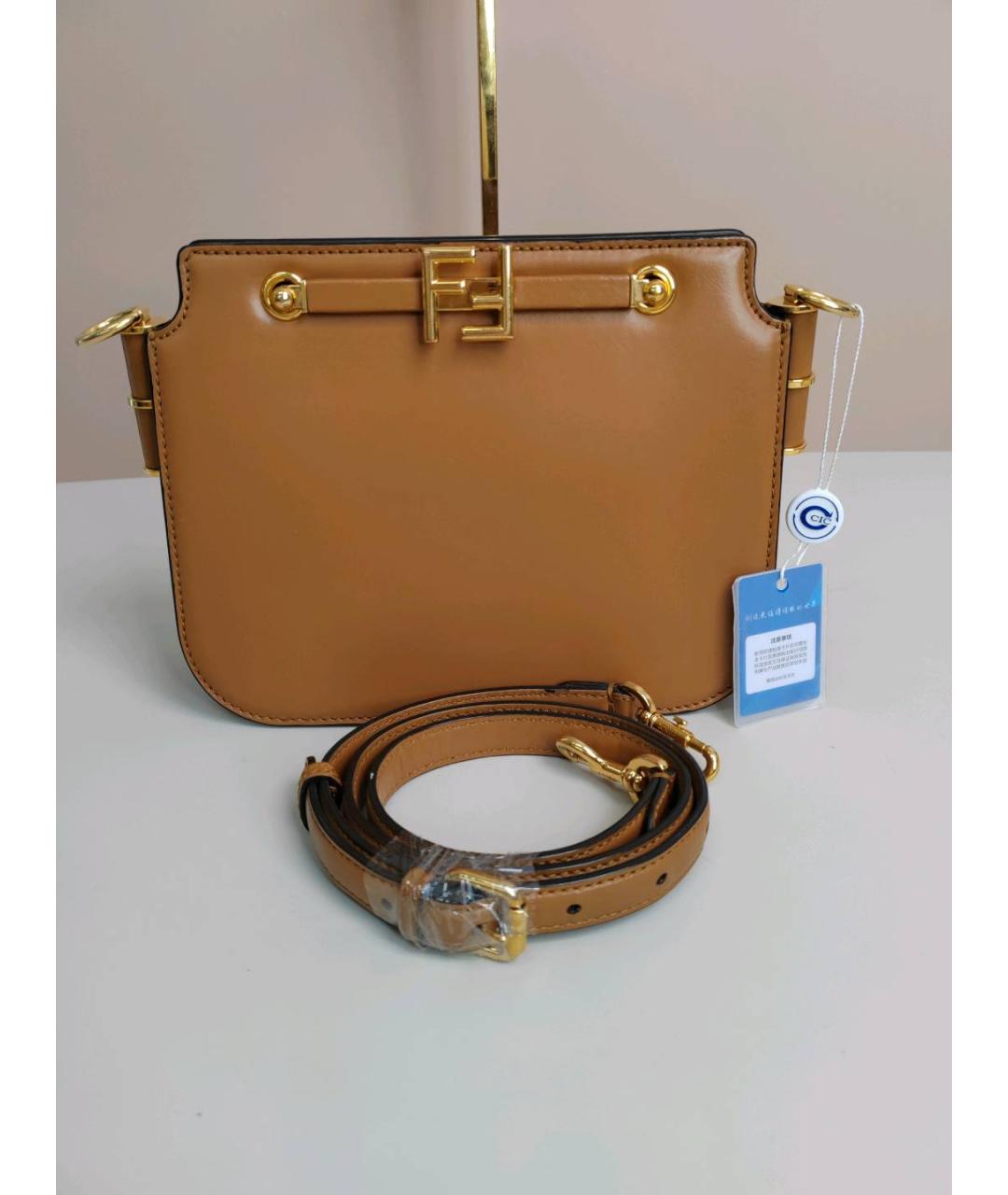 FENDI Сумка через плечо, фото 3