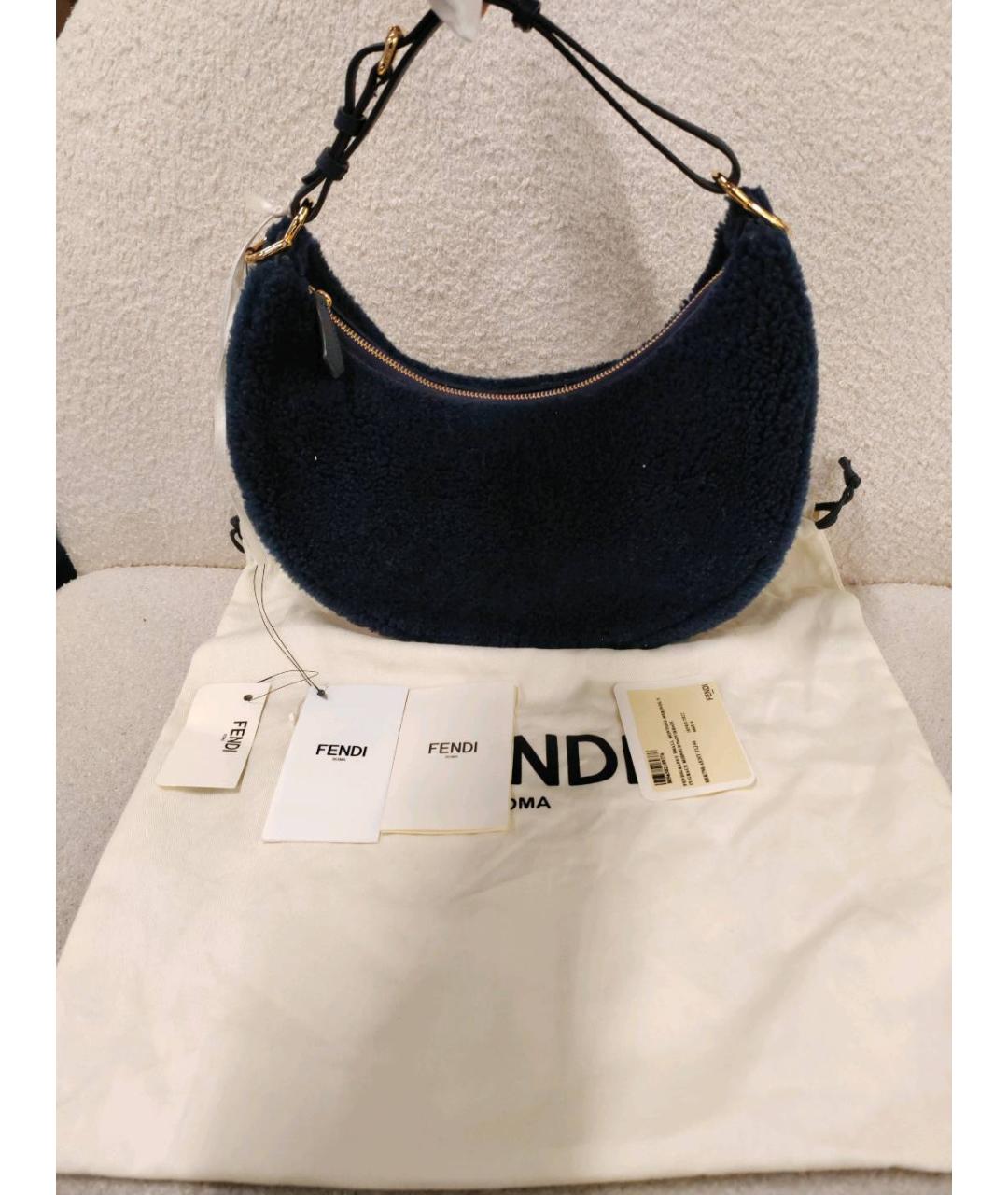 FENDI Сумка с короткими ручками, фото 3