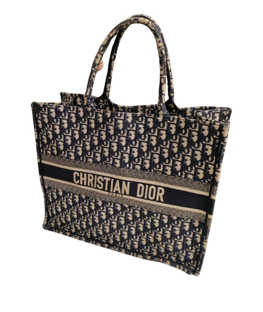 CHRISTIAN DIOR Синяя сумка через плечо, фото 1