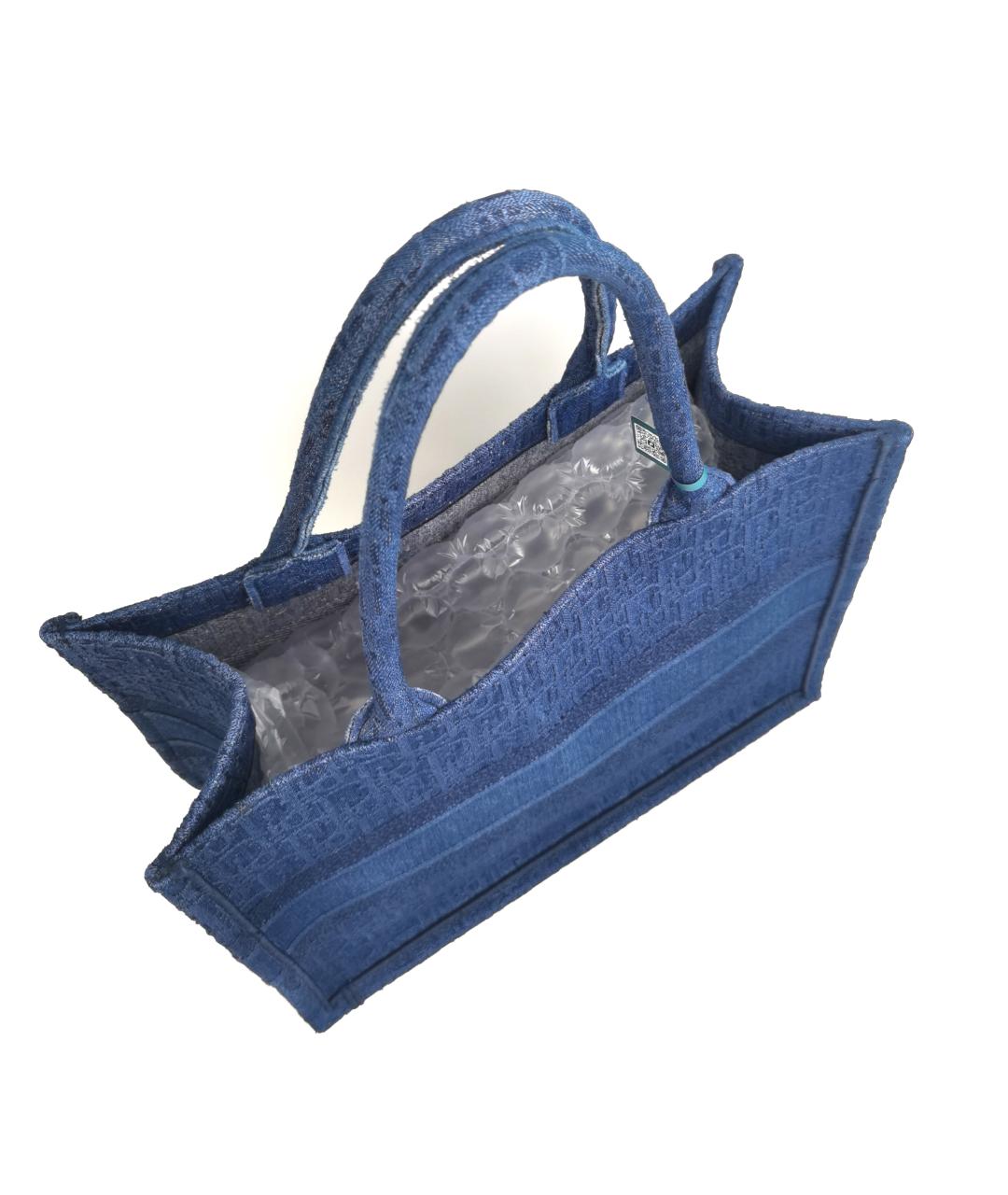 CHRISTIAN DIOR Синяя сумка через плечо, фото 3