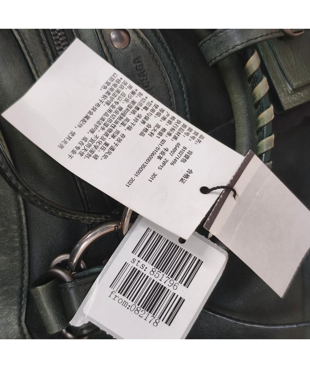 BALENCIAGA Хаки кожаная сумка через плечо, фото 7