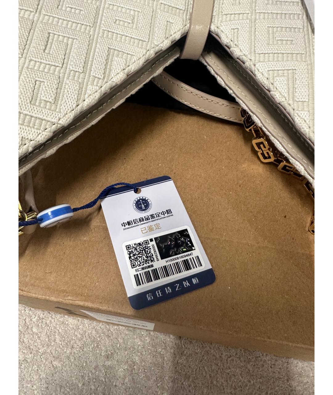 GIVENCHY Сумка через плечо, фото 9