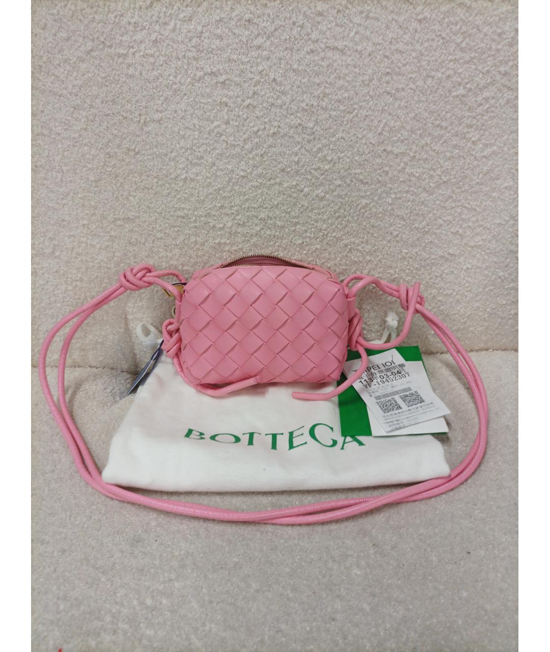 BOTTEGA VENETA Сумка через плечо, фото 3