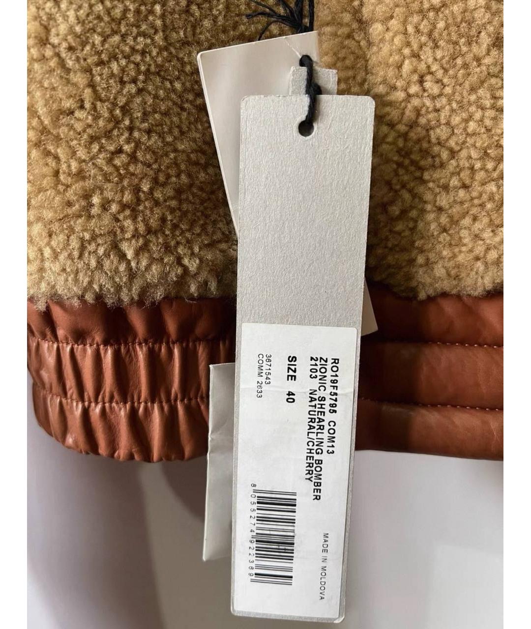 RICK OWENS Красный меховой пуховик, фото 3