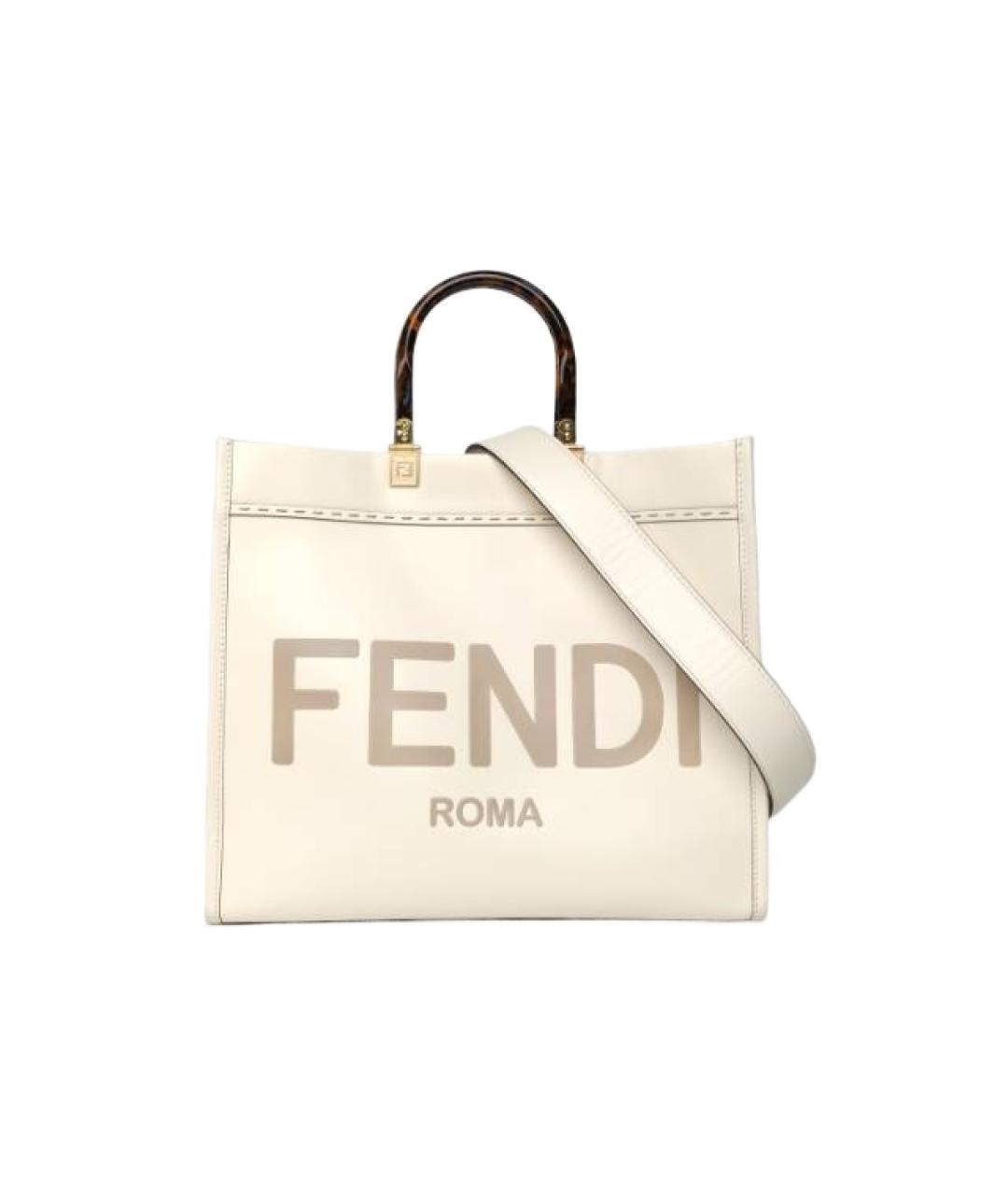 FENDI Бежевая кожаная сумка через плечо, фото 1