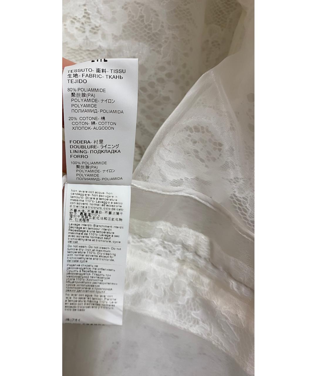 MSGM Белый полиамидовый жакет/пиджак, фото 6