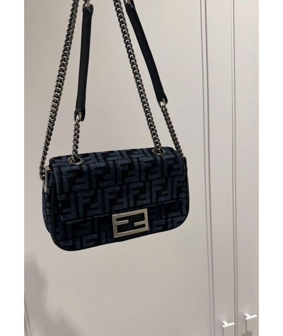 FENDI Темно-синяя тканевая сумка через плечо, фото 2