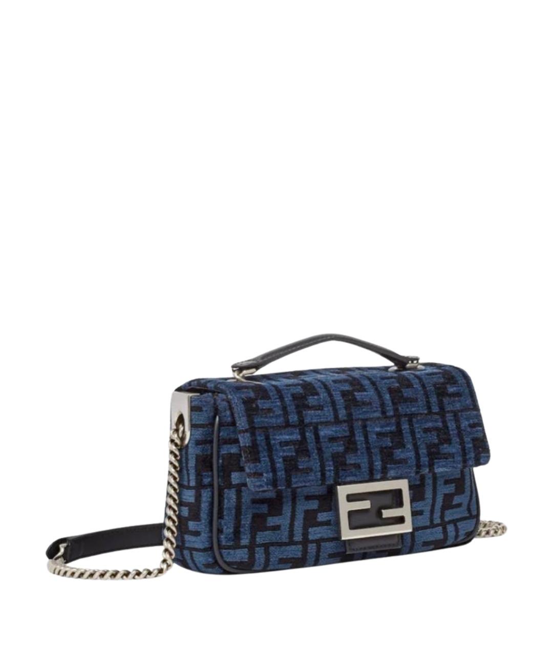 FENDI Темно-синяя тканевая сумка через плечо, фото 1