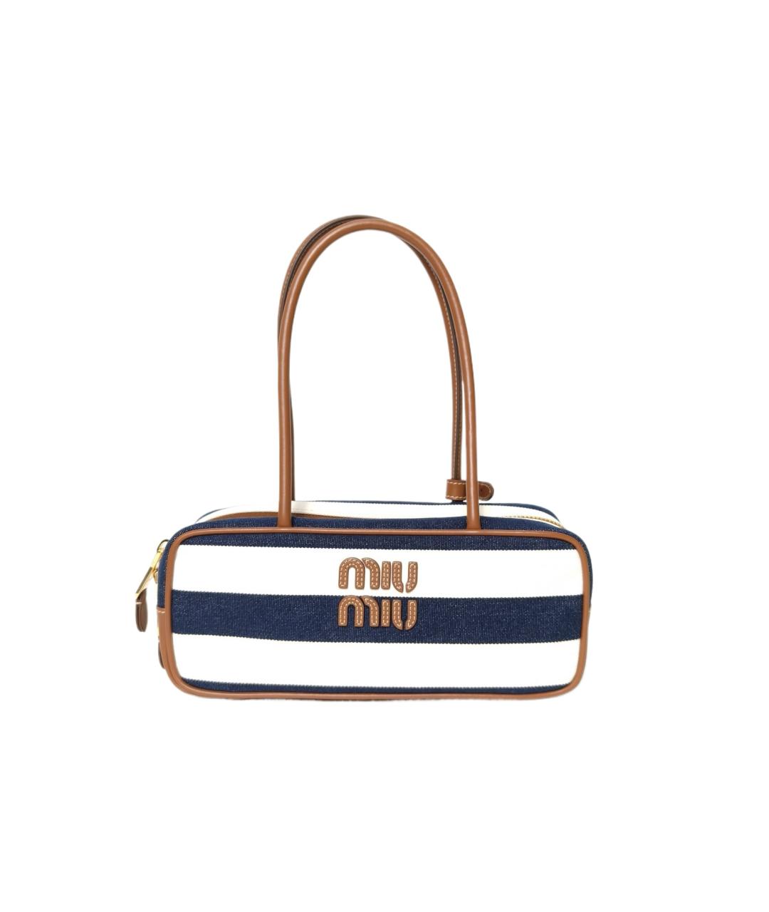 MIU MIU Мульти сумка через плечо, фото 1