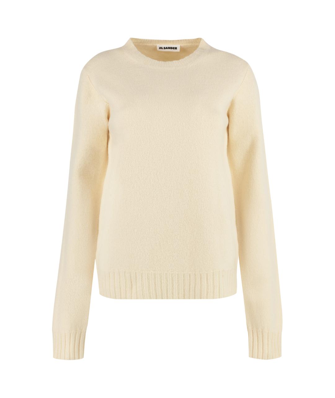 JIL SANDER Бежевый шерстяной джемпер / свитер, фото 1