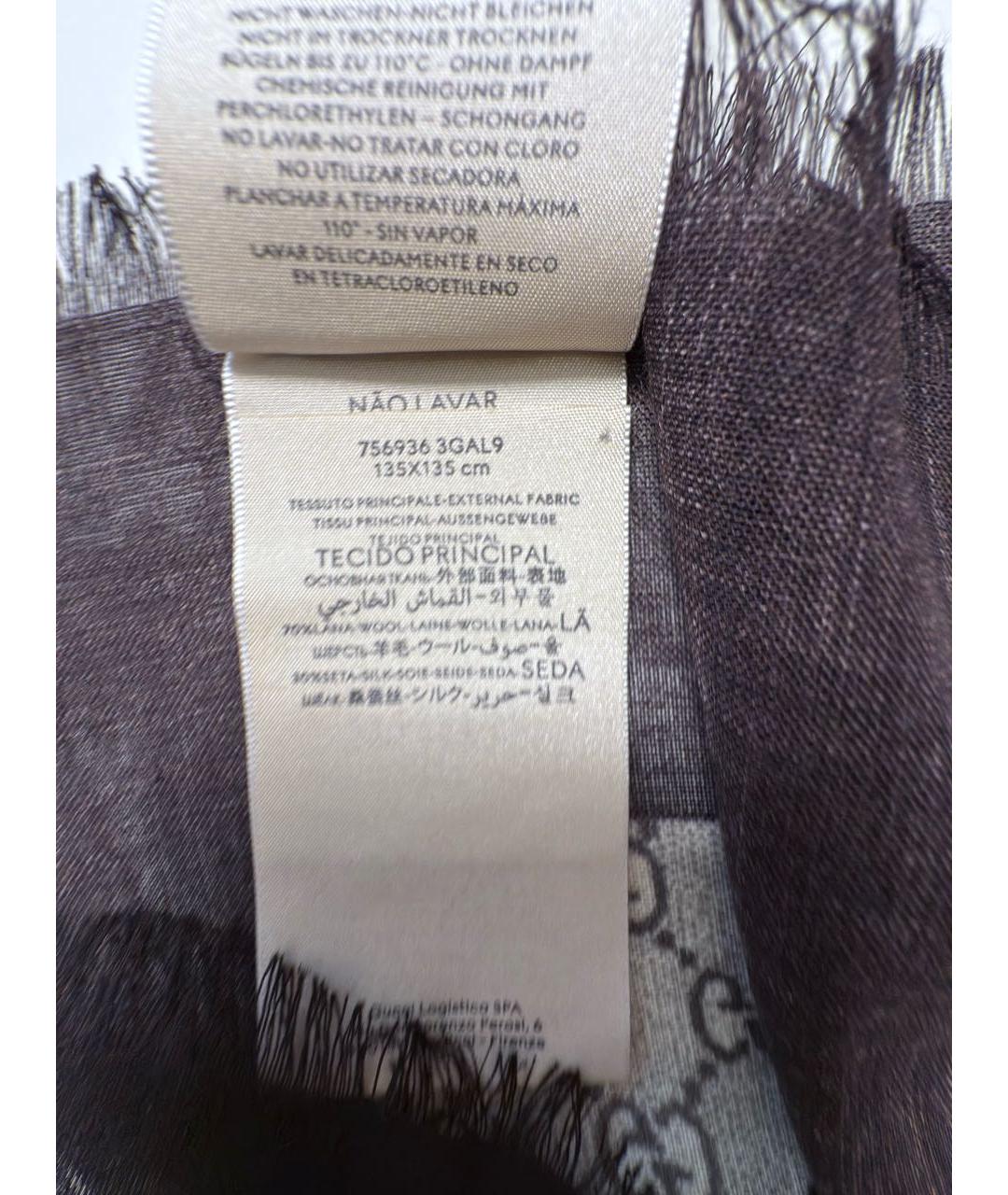 GUCCI Коричневый шерстяной платок, фото 6